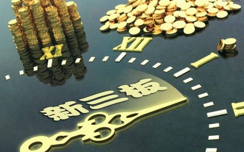 今曰股市成交量